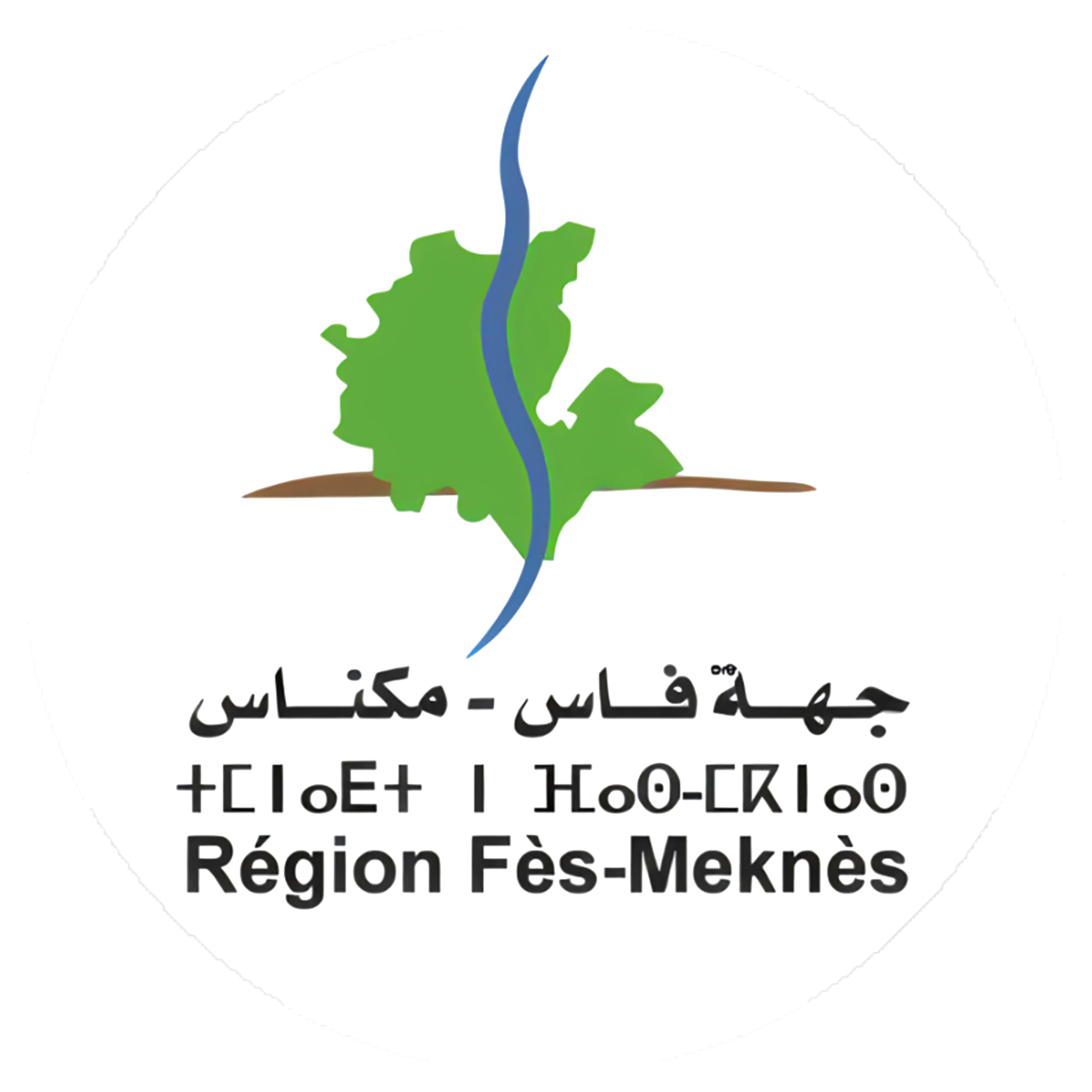 Région Fès-Meknès